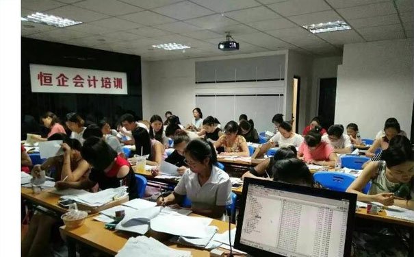 梅州哪家会计学校比较好