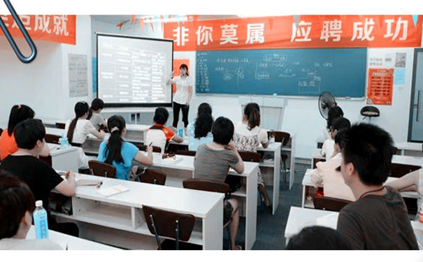 南京会计培训班学费多少_学期_地址