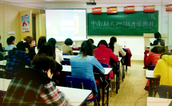 九江学会计到哪里？需要什么条件？