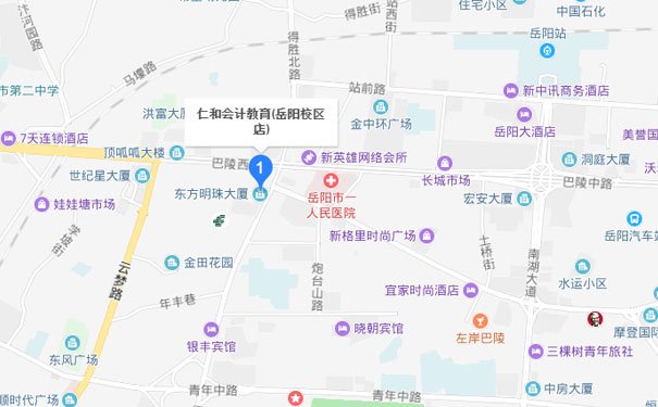 岳阳会计培训学校在哪里？