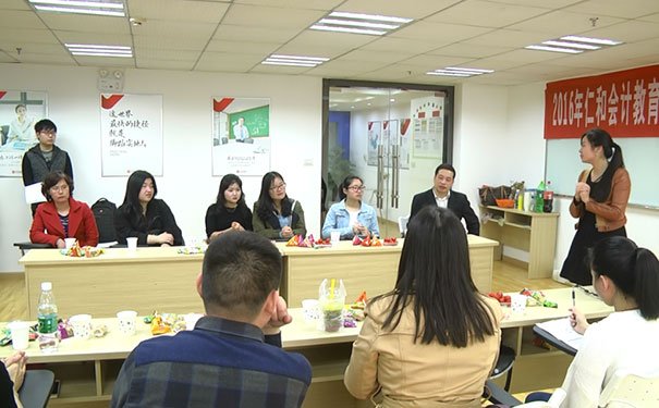 仙桃2019年会计初级职称报名时间