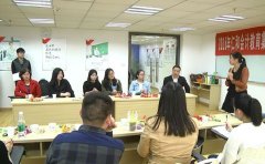 枝江会计培训学校具体地址