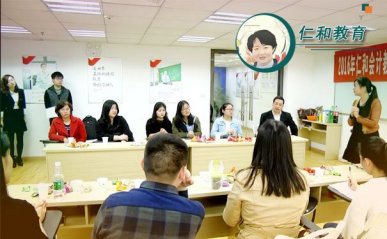 鄂州2019年会计初级职称报名条件