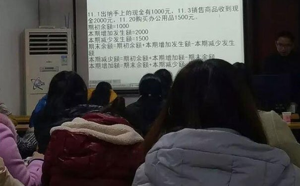 徐州初级会计实务培训哪里好 - 多少钱