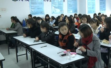 荆州仁和会计培训学校招生简章