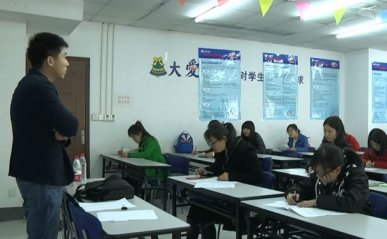 宜昌2019年注册会计师培训班招生计划
