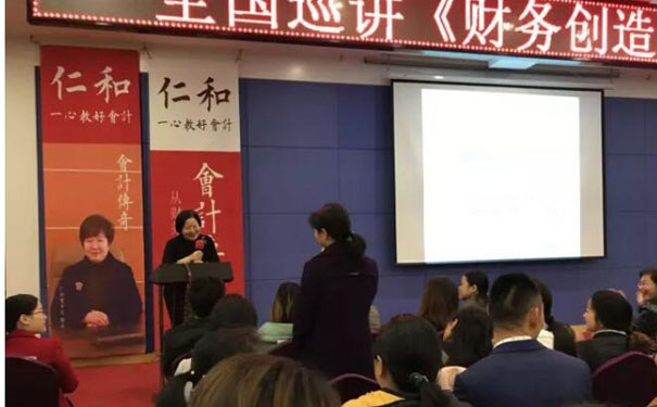  南通新城区会计做账培训班哪个好-学费多少钱