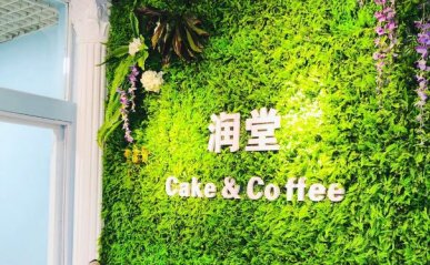 北京咖啡培训班需要多少钱