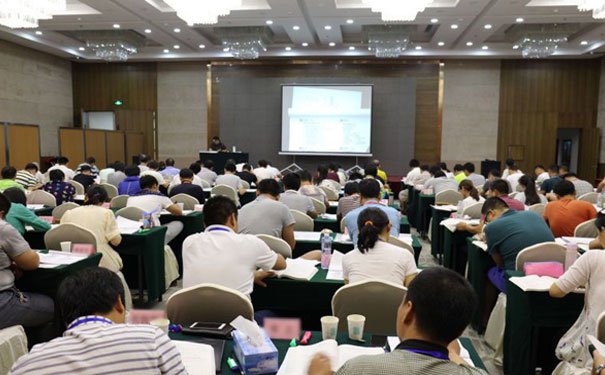 上海普陀区薪税师报考条件 - 报名时间 - 考试时间