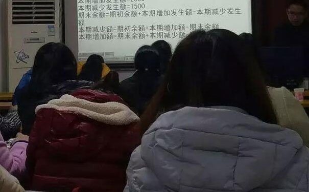 东莞常平恒企会计培训怎么样 - 靠谱吗