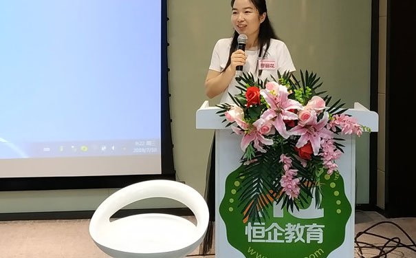 宝鸡恒企会计网上课程怎么样_培训多少钱