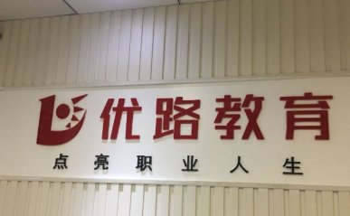 枣庄中级经济师考试报名