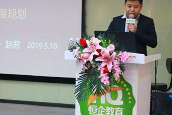 东莞市常平镇管理会计培训机构哪家好-排名排行榜