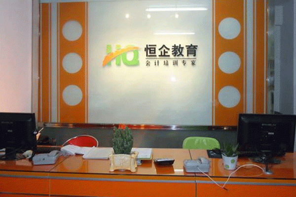 太原小店区初级会计面授辅导班哪个好-学费多少钱