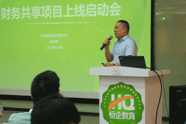 南宁江南区初级会计面授辅导班哪个好-学费多少钱