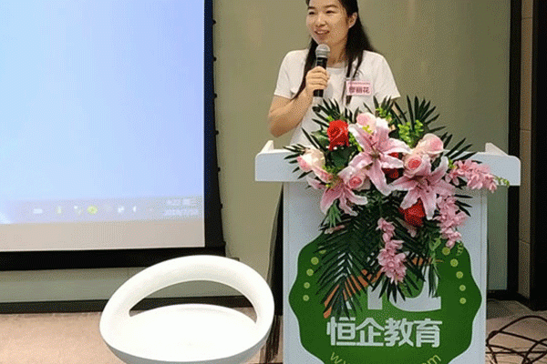 乐山初级会计面授辅导班哪个好-学费多少钱