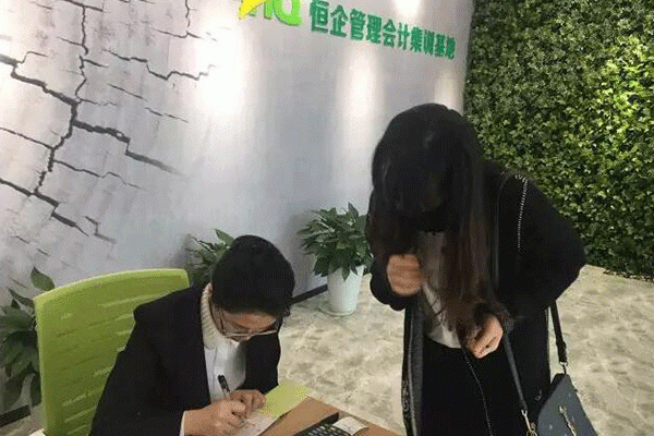 初中文化可以学会计吗