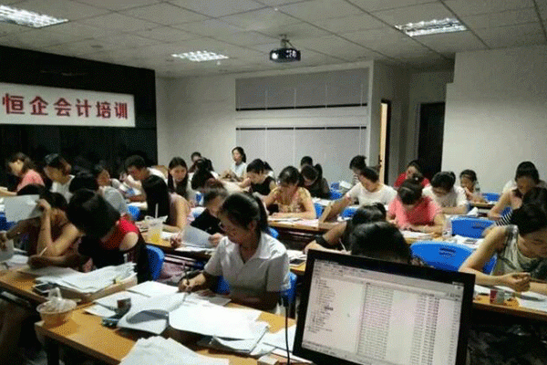 学会计的基本条件和学历要求