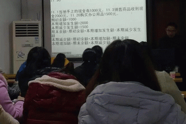 成都龙泉驿区学会计_考证实操培训课程_免费试学