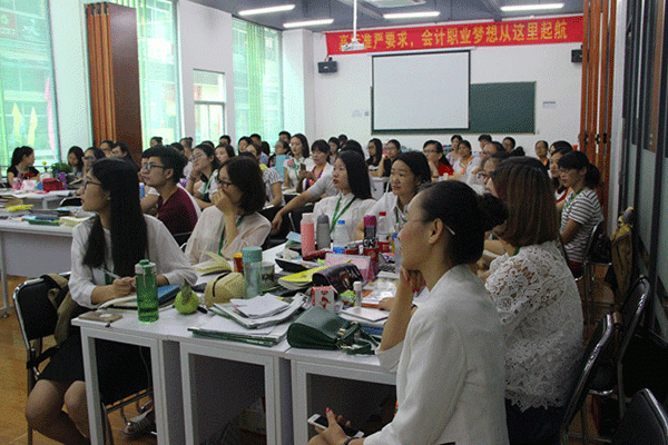 南京浦口区学会计_考证实操培训课程_免费试学