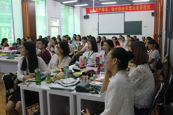 贵阳云岩区学会计_考证实操培训课程_免费试学