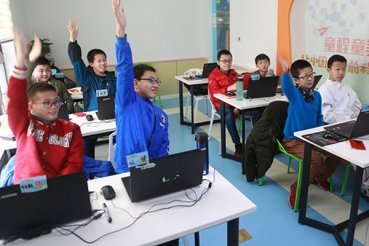 深圳龙华区少儿电脑编程培训班_机构哪个好_课程收费标准