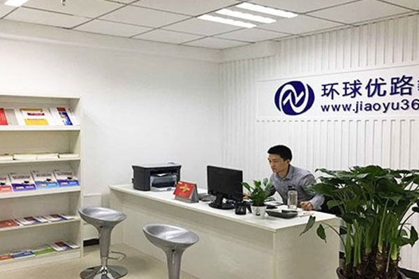 朔州消防监控证报名_最新报考条件